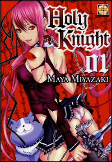 Holy knight. 1. - Maya Miyazaki