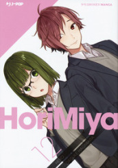 Horimiya. 12.