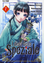 I diari della speziale. 7.