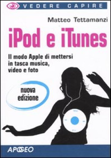 IPod e iTunes - Matteo Tettamanzi