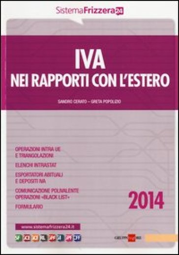 IVA nei rapporti con l'estero 2014 - Sandro Cerato - Greta Popolizio