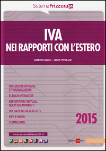 IVA nei rapporti con l'estero 2015 - Sandro Cerato - Greta Popolizio