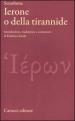 Ierone o della tirannide. Testo greco a fronte