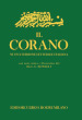 Il Corano