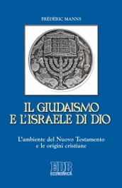 Il Giudaismo e l