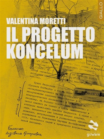 Il Progetto Koncelum - Valentina Moretti