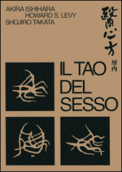 Il Tao del sesso