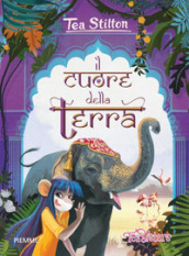 Il cuore della terra