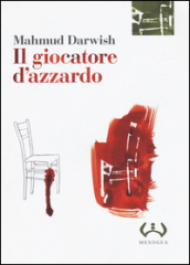 Il giocatore d azzardo