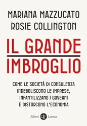 Il grande imbroglio