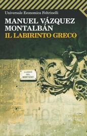 Il labirinto greco