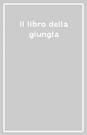 Il libro della giungla