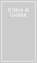 Il libro di Giobbe