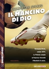 Il mancino di Dio