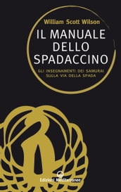 Il manuale dello spadaccino