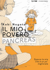 Il mio povero pancreas