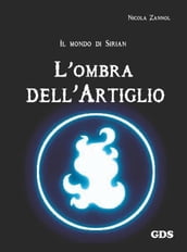 Il mondo di sirian