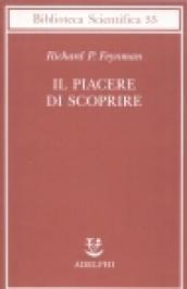 Il piacere di scoprire