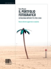 Il portfolio fotografico