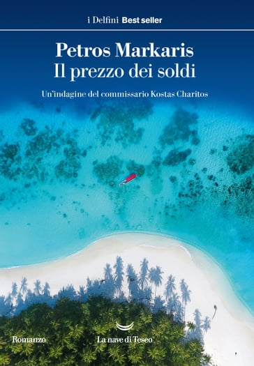 Il prezzo dei soldi - Petros Markaris