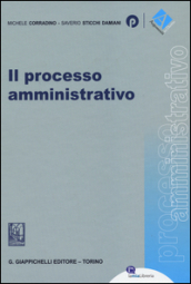 Il processo amministrativo