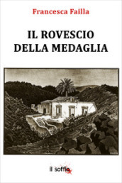 Il rovescio della medaglia