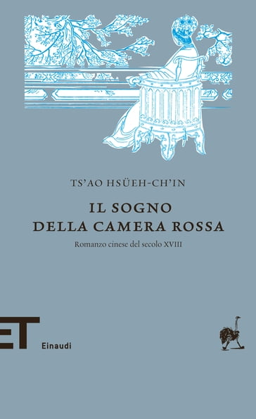 Il sogno della camera rossa - Franz Kuhn - Ts