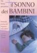 Il sonno dei bambini