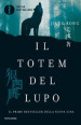 Il totem del lupo