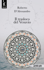 Il trasloco del Vesuvio