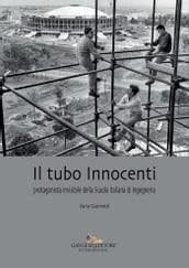 Il tubo Innocenti