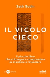 Il vicolo cieco