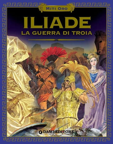 Iliade - Omero