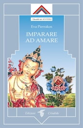 Imparare ad amare