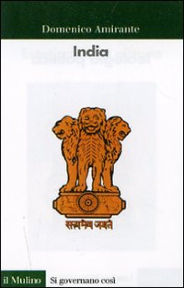 India - Domenico Amirante