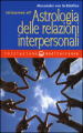 Iniziazione all astrologia delle relazioni interpersonali