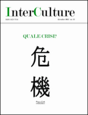 InterCulture. 22: Quale crisi?