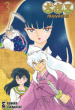 Inuyasha. Wide edition. 3.