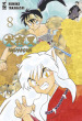 Inuyasha. Wide edition. 8.