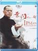 Ip Man - The Final Fight