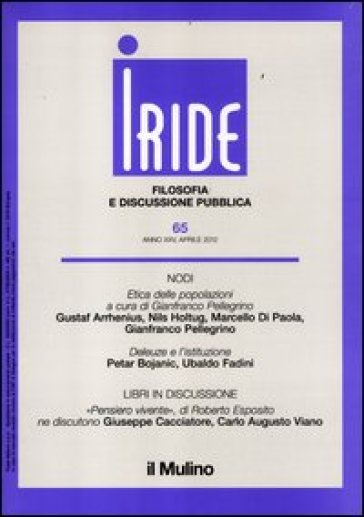 Iride (2012). 1.