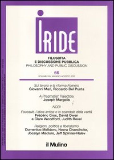 Iride (2012). 2.