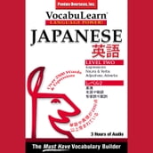 Japanese/English Level 2