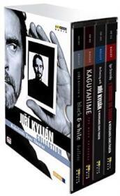 Jiri Kylian: Collection (4 Dvd)