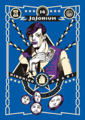 Jojonium. 14.