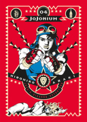 Jojonium. 4.