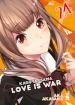 Kaguya-sama. Love is war. Vol. 24