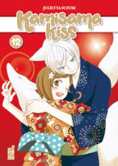 Kamisama kiss. New edition. 12.