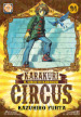 Karakuri Circus. 34.