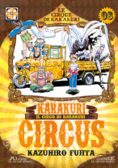 Karakuri Circus. 8.